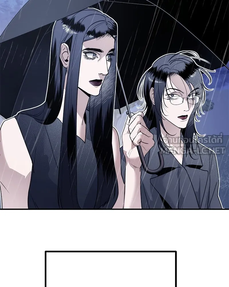 สี่สาวชาวกี ตอนที่ 20 บัดดี้ครอบครัว (จบ) รูปที่ 78