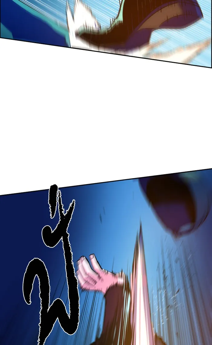 พี่ชายสายบอดี้การ์ด ตอนที่ 94 รูปที่ 41