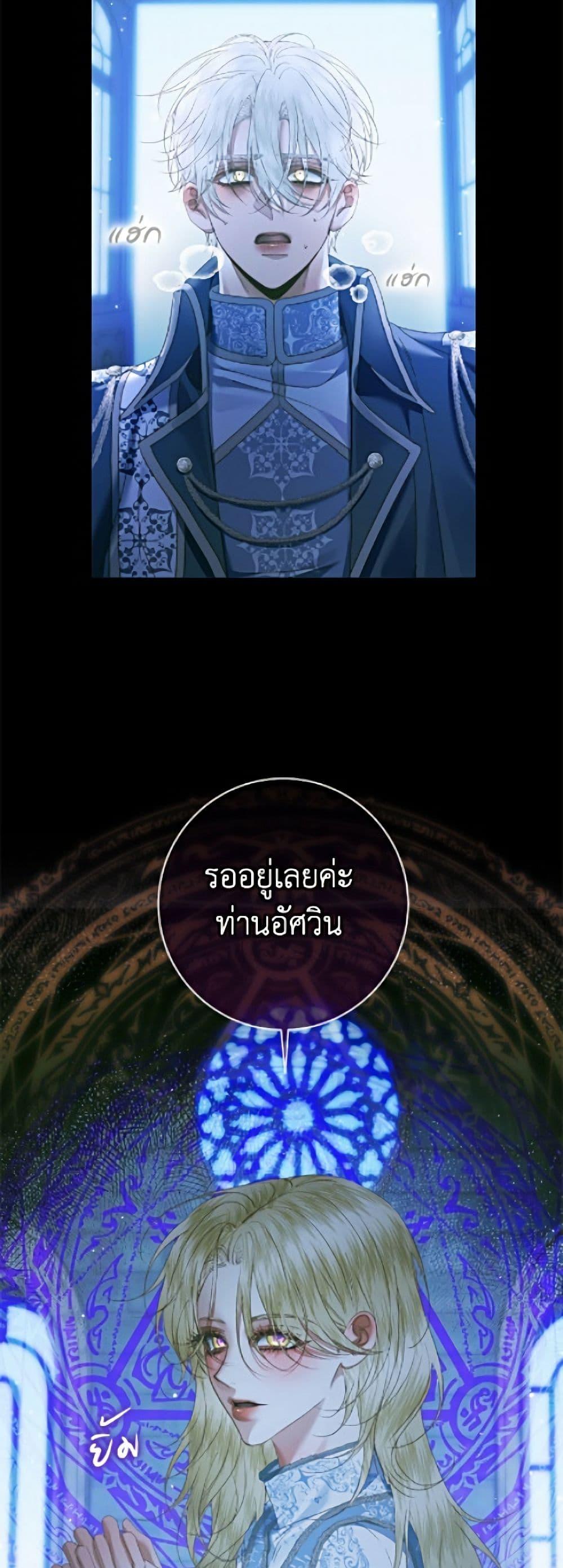 Manga-lc-com อ่านมังงะ อ่านการ์ตูน ออนไลน์ ฟรี Becoming The Villain’s Family ตอนที่ 1 2 3 4 5 6 7 8 9 10 11 12 13 14 ฟรี ไม่มีโฆษณา Manga-lc - อ่าน มังงะ อ่าน การ์ตูน ออนไลน์ อ่านมังงะ ฟรี