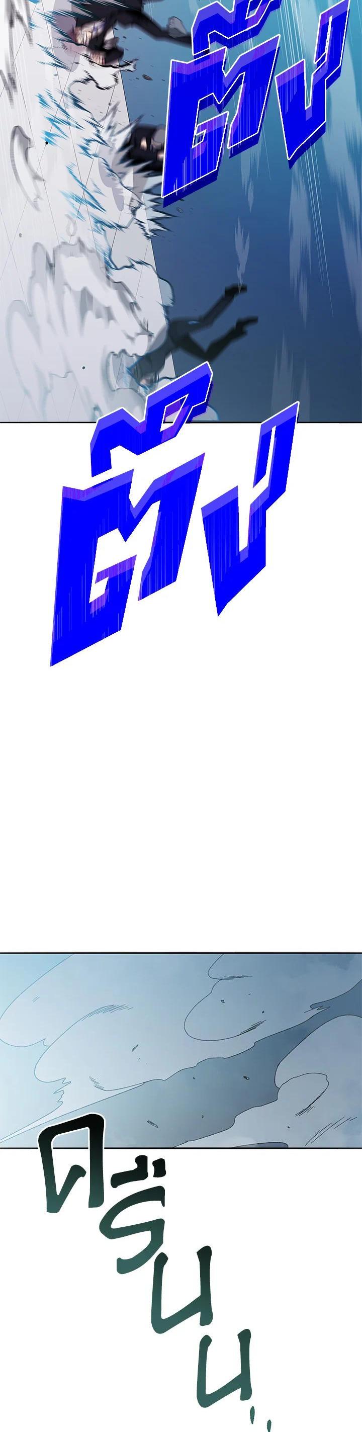 Manga-lc-com อ่านมังงะ อ่านการ์ตูน ออนไลน์ ฟรี The Descent of the Demonic Master ตอนที่ 1 2 3 4 5 6 7 8 9 10 11 12 13 14 ฟรี ไม่มีโฆษณา Manga-lc - อ่าน มังงะ อ่าน การ์ตูน ออนไลน์ อ่านมังงะ ฟรี