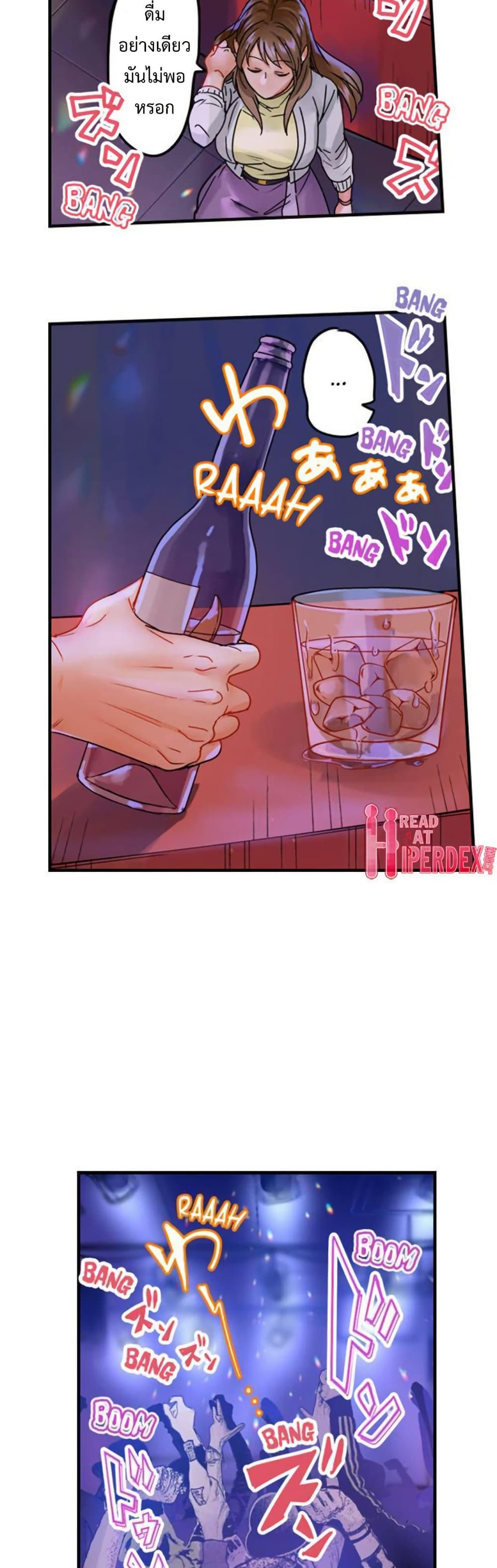 Doujin-Lc- อ่าน โดจิน มังฮวา เกาหลี ญี่ปุ่น จีน แปลไทย Married Couple Swap ตอนที่ 1 2 3 4 5 6 7 8 9 10 11 12 13 14 ฟรี ไม่มีโฆษณา อ่าน โดจิน Manhwa เกาหลี ญี่ปุ่น จีน เรามีครบ คัดมาให้เน้นๆ โดจิน 18+ รับประกันความฟินโดย  Doujin Lc