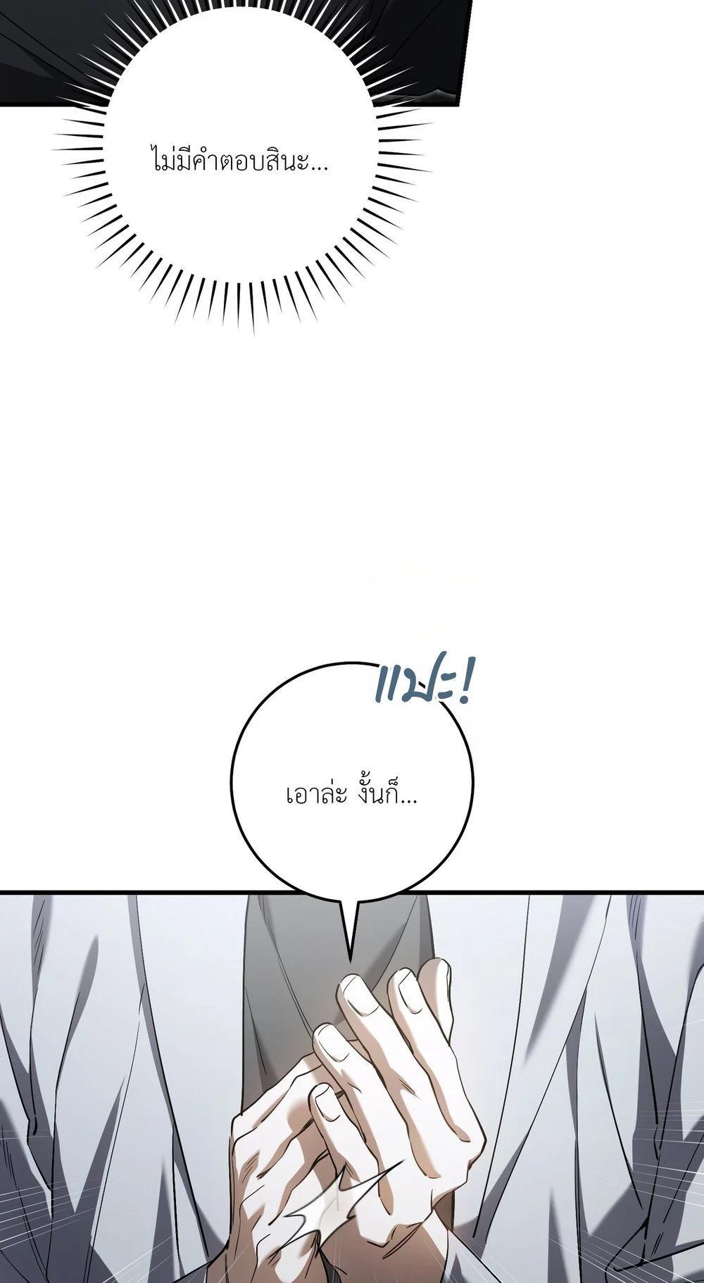 Manga-lc-com อ่านมังงะ อ่านการ์ตูน ออนไลน์ ฟรี The Hunter Wants to Live Quietly ตอนที่ 1 2 3 4 5 6 7 8 9 10 11 12 13 14 ฟรี ไม่มีโฆษณา Manga-lc - อ่าน มังงะ อ่าน การ์ตูน ออนไลน์ อ่านมังงะ ฟรี