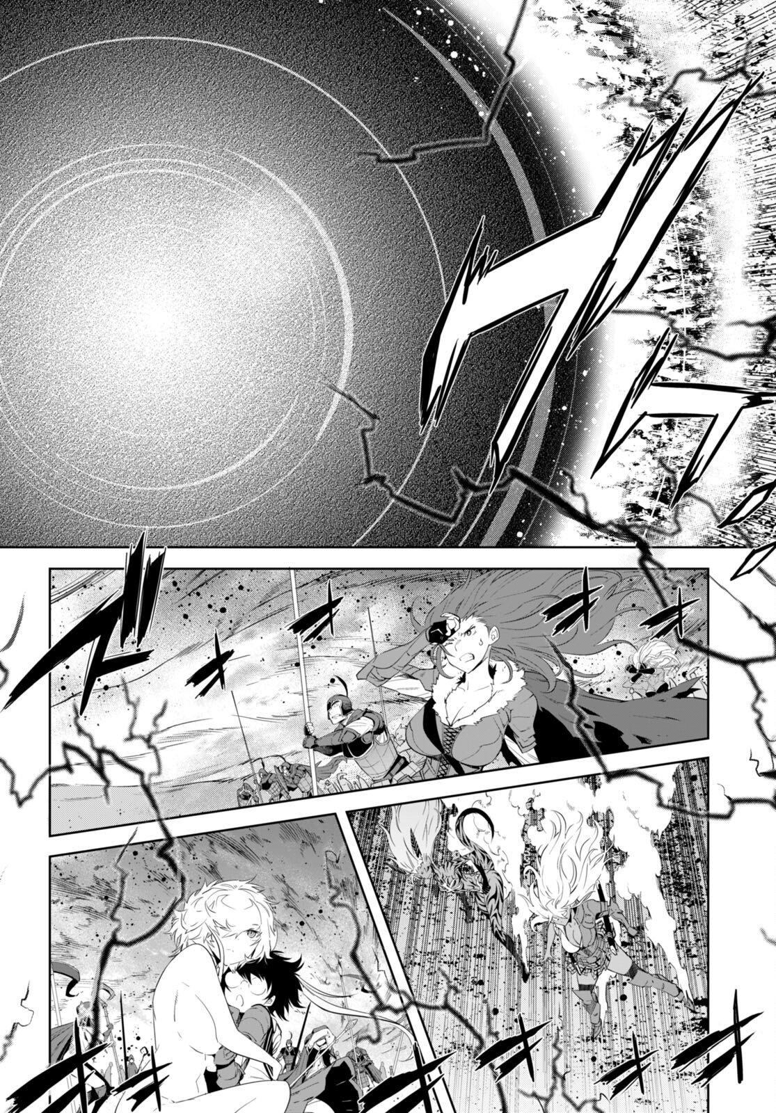 Manga-lc-com อ่านมังงะ อ่านการ์ตูน ออนไลน์ ฟรี Game of Familia Kazoku Senki ตอนที่ 1 2 3 4 5 6 7 8 9 10 11 12 13 14 ฟรี ไม่มีโฆษณา Manga-lc - อ่าน มังงะ อ่าน การ์ตูน ออนไลน์ อ่านมังงะ ฟรี