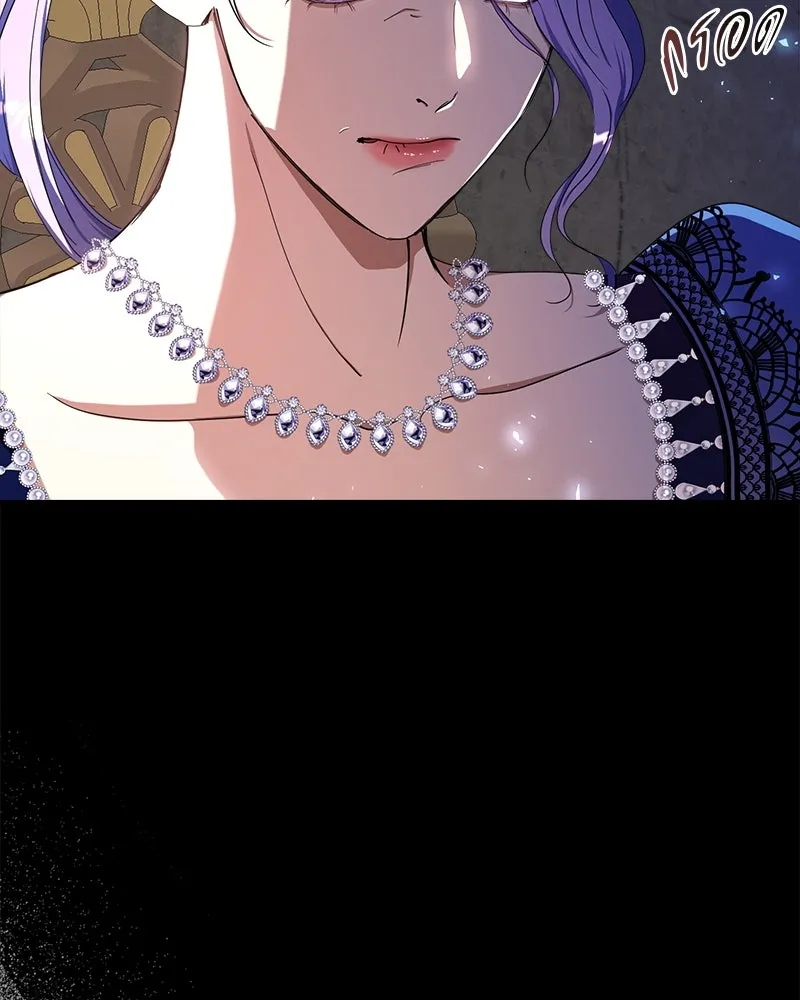 คนรักตายกลายเป็นทรราช ตอนที่ 29 รูปที่ 115