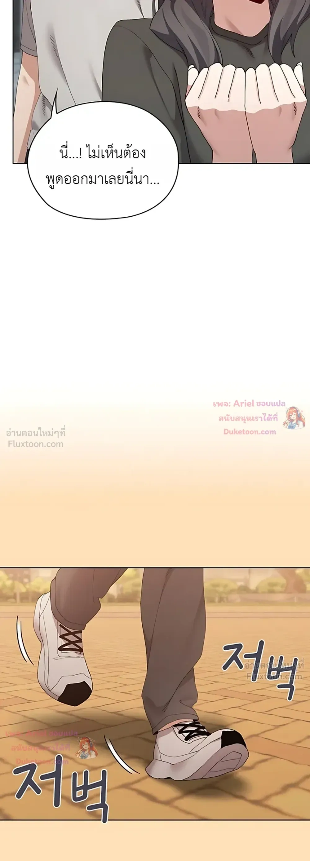 Doujin-Lc- อ่าน โดจิน มังฮวา เกาหลี ญี่ปุ่น จีน แปลไทย Where Did All the Men Go ผู้ชายขาดแคลนผมเลยต้องรับจบ ตอนที่ 1 2 3 4 5 6 7 8 9 10 11 12 13 14 ฟรี ไม่มีโฆษณา อ่าน โดจิน Manhwa เกาหลี ญี่ปุ่น จีน เรามีครบ คัดมาให้เน้นๆ โดจิน 18+ รับประกันความฟินโดย  Doujin Lc