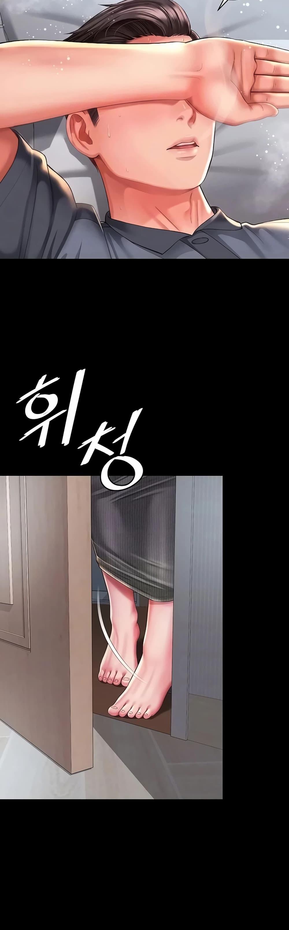 Doujin-Lc- อ่าน โดจิน มังฮวา เกาหลี ญี่ปุ่น จีน แปลไทย The Mother ตอนที่ 1 2 3 4 5 6 7 8 9 10 11 12 13 14 ฟรี ไม่มีโฆษณา อ่าน โดจิน Manhwa เกาหลี ญี่ปุ่น จีน เรามีครบ คัดมาให้เน้นๆ โดจิน 18+ รับประกันความฟินโดย  Doujin Lc