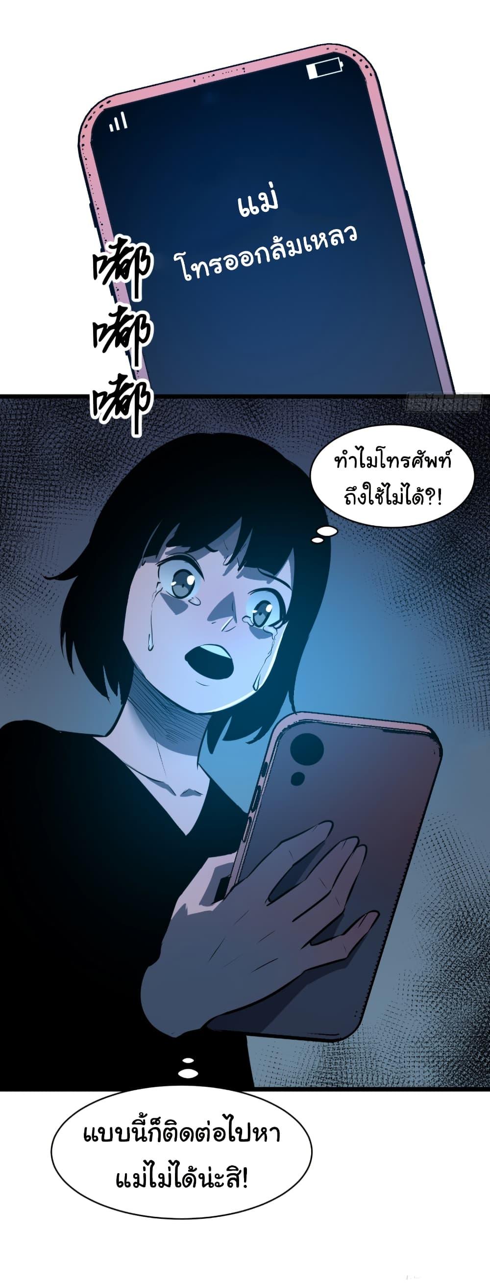 Manga-lc-com อ่านมังงะ อ่านการ์ตูน ออนไลน์ ฟรี Mirror Prepayment ตอนที่ 1 2 3 4 5 6 7 8 9 10 11 12 13 14 ฟรี ไม่มีโฆษณา Manga-lc - อ่าน มังงะ อ่าน การ์ตูน ออนไลน์ อ่านมังงะ ฟรี