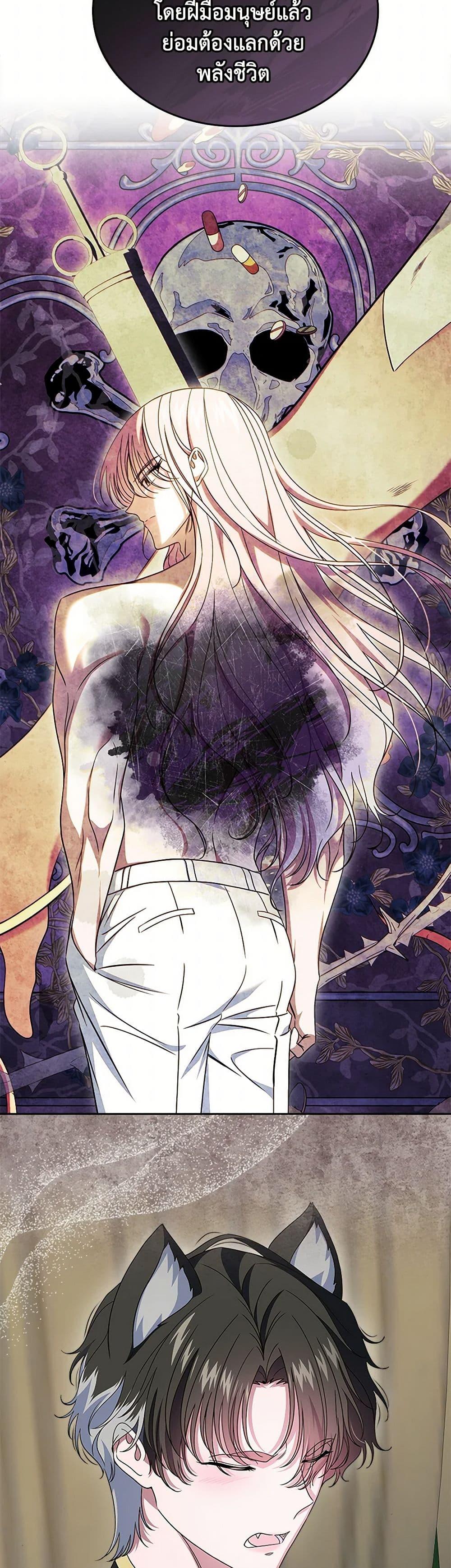 Manga-lc-com อ่านมังงะ อ่านการ์ตูน ออนไลน์ ฟรี I Stole the Heroine’s First Love ตอนที่ 1 2 3 4 5 6 7 8 9 10 11 12 13 14 ฟรี ไม่มีโฆษณา Manga-lc - อ่าน มังงะ อ่าน การ์ตูน ออนไลน์ อ่านมังงะ ฟรี