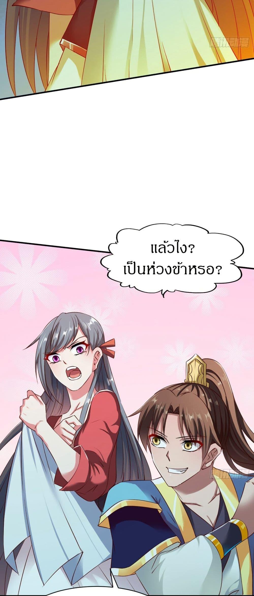 Manga-lc-com อ่านมังงะ อ่านการ์ตูน ออนไลน์ ฟรี The Legendary Tripod ตอนที่ 1 2 3 4 5 6 7 8 9 10 11 12 13 14 ฟรี ไม่มีโฆษณา Manga-lc - อ่าน มังงะ อ่าน การ์ตูน ออนไลน์ อ่านมังงะ ฟรี