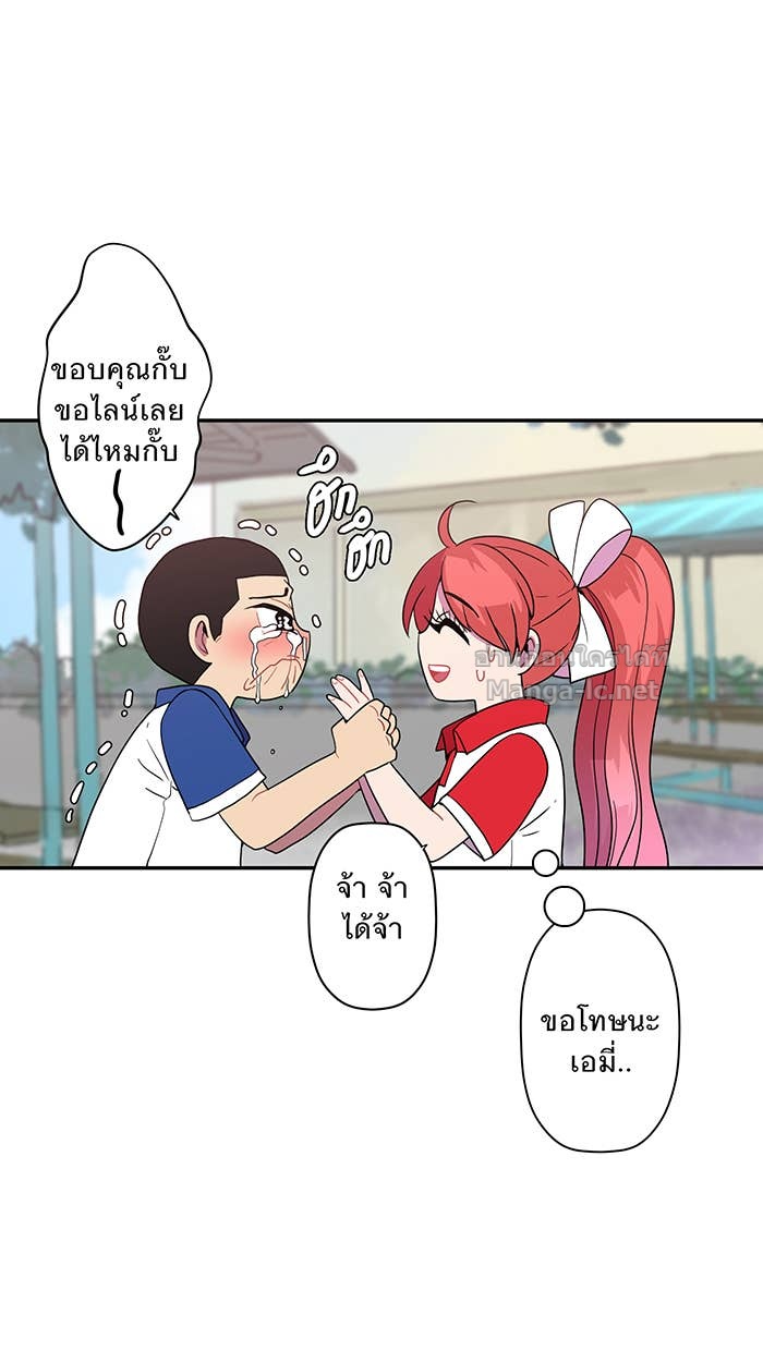 Doujin-Lc- อ่าน โดจิน มังฮวา เกาหลี ญี่ปุ่น จีน แปลไทย Take My Money รักนี้...มีเปย์ ตอนที่ 1 2 3 4 5 6 7 8 9 10 11 12 13 14 ฟรี ไม่มีโฆษณา อ่าน โดจิน Manhwa เกาหลี ญี่ปุ่น จีน เรามีครบ คัดมาให้เน้นๆ โดจิน 18+ รับประกันความฟินโดย Doujin Lc