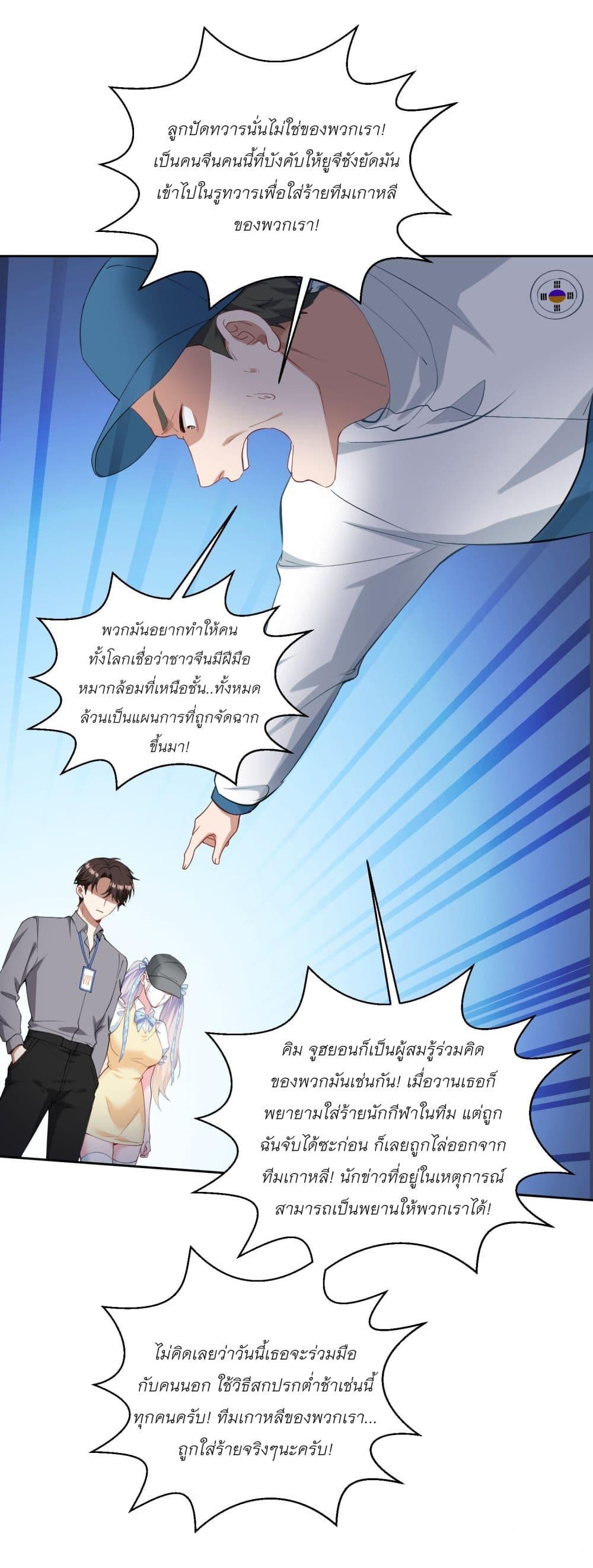 Manga-lc-com อ่านมังงะ อ่านการ์ตูน ออนไลน์ ฟรี Became a Billionaire After Dog Licking Improperly ตอนที่ 1 2 3 4 5 6 7 8 9 10 11 12 13 14 ฟรี ไม่มีโฆษณา Manga-lc - อ่าน มังงะ อ่าน การ์ตูน ออนไลน์ อ่านมังงะ ฟรี