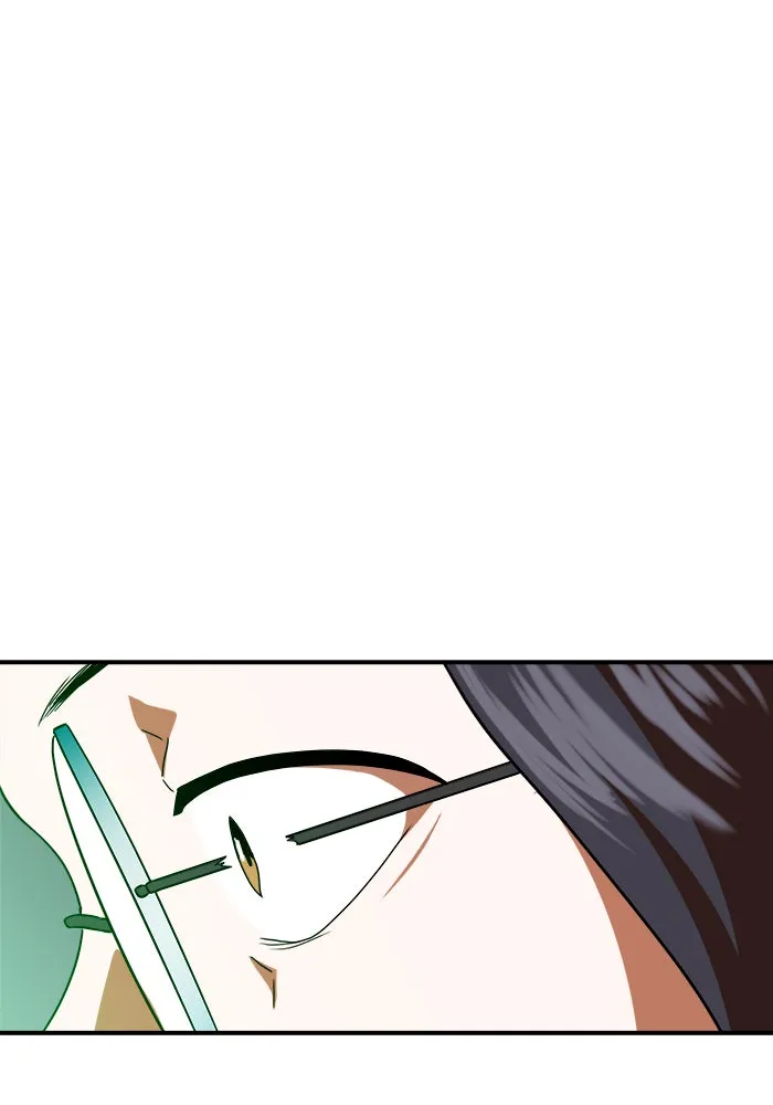 Double Click ตอนที่ 60 รูปที่ 131