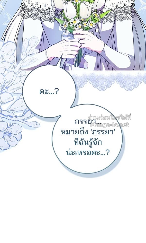 Doujin-Lc- อ่าน โดจิน มังฮวา เกาหลี ญี่ปุ่น จีน แปลไทย นางเอกนอกบท ตอนที่ 1 2 3 4 5 6 7 8 9 10 11 12 13 14 ฟรี ไม่มีโฆษณา อ่าน โดจิน Manhwa เกาหลี ญี่ปุ่น จีน เรามีครบ คัดมาให้เน้นๆ โดจิน 18+ รับประกันความฟินโดย Doujin Lc