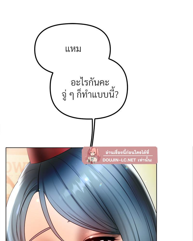 Doujin-Lc- อ่าน โดจิน มังฮวา เกาหลี ญี่ปุ่น จีน แปลไทย Do You Like to Exercise ตอนที่ 1 2 3 4 5 6 7 8 9 10 11 12 13 14 ฟรี ไม่มีโฆษณา อ่าน โดจิน Manhwa เกาหลี ญี่ปุ่น จีน เรามีครบ คัดมาให้เน้นๆ โดจิน 18+ รับประกันความฟินโดย  Doujin Lc