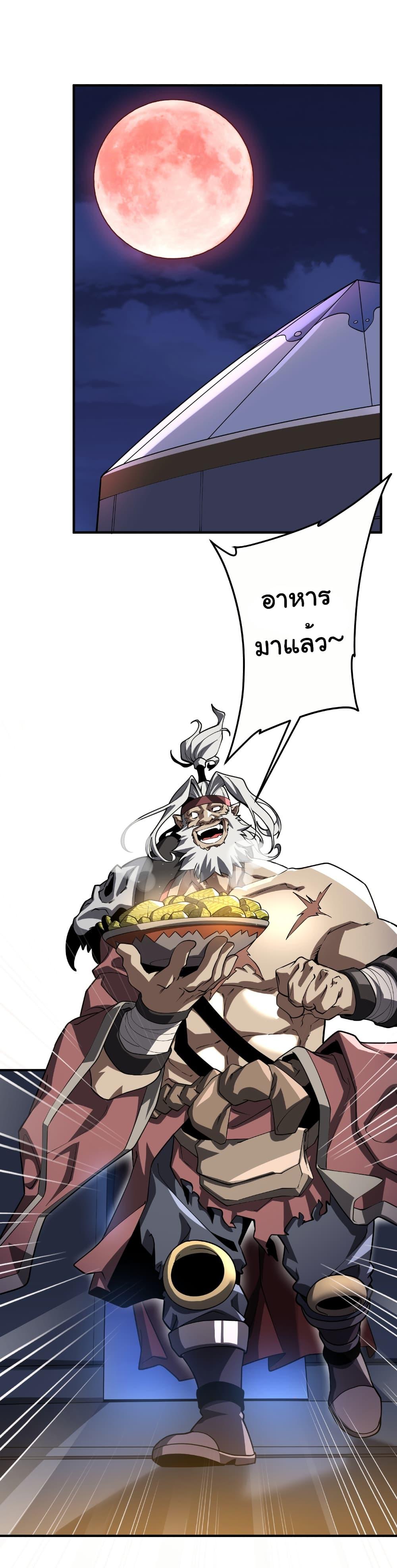 Manga-lc-com อ่านมังงะ อ่านการ์ตูน ออนไลน์ ฟรี Start with Trillions of Coins ตอนที่ 1 2 3 4 5 6 7 8 9 10 11 12 13 14 ฟรี ไม่มีโฆษณา Manga-lc - อ่าน มังงะ อ่าน การ์ตูน ออนไลน์ อ่านมังงะ ฟรี