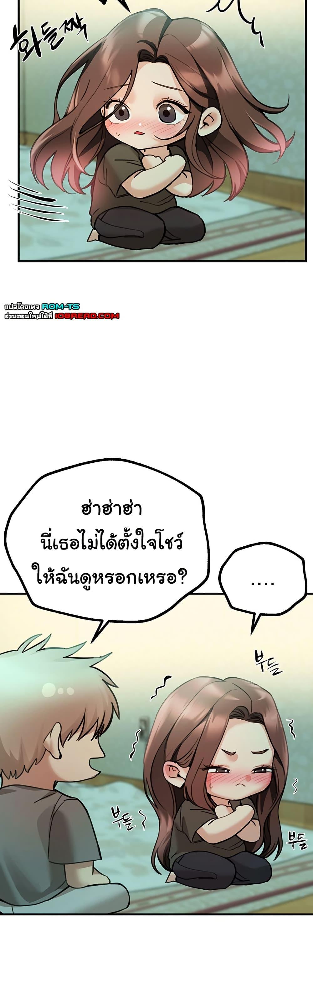 Doujin-Lc- อ่าน โดจิน มังฮวา เกาหลี ญี่ปุ่น จีน แปลไทย Beautiful Days ตอนที่ 1 2 3 4 5 6 7 8 9 10 11 12 13 14 ฟรี ไม่มีโฆษณา อ่าน โดจิน Manhwa เกาหลี ญี่ปุ่น จีน เรามีครบ คัดมาให้เน้นๆ โดจิน 18+ รับประกันความฟินโดย  Doujin Lc