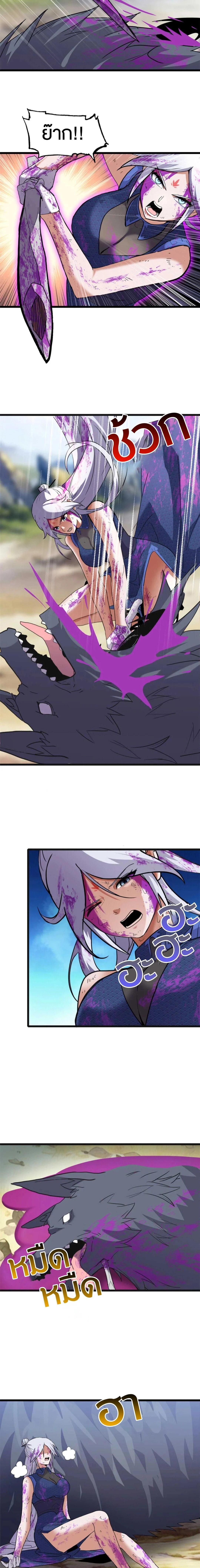 Manga-lc-com อ่านมังงะ อ่านการ์ตูน ออนไลน์ ฟรี Astral pet store ตอนที่ 1 2 3 4 5 6 7 8 9 10 11 12 13 14 ฟรี ไม่มีโฆษณา Manga-lc - อ่าน มังงะ อ่าน การ์ตูน ออนไลน์ อ่านมังงะ ฟรี