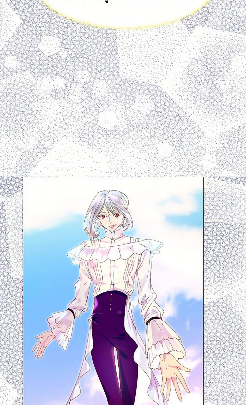 Manga-lc-com อ่านมังงะ อ่านการ์ตูน ออนไลน์ ฟรี Miss Not-So Sidekick ตอนที่ 1 2 3 4 5 6 7 8 9 10 11 12 13 14 ฟรี ไม่มีโฆษณา Manga-lc - อ่าน มังงะ อ่าน การ์ตูน ออนไลน์ อ่านมังงะ ฟรี