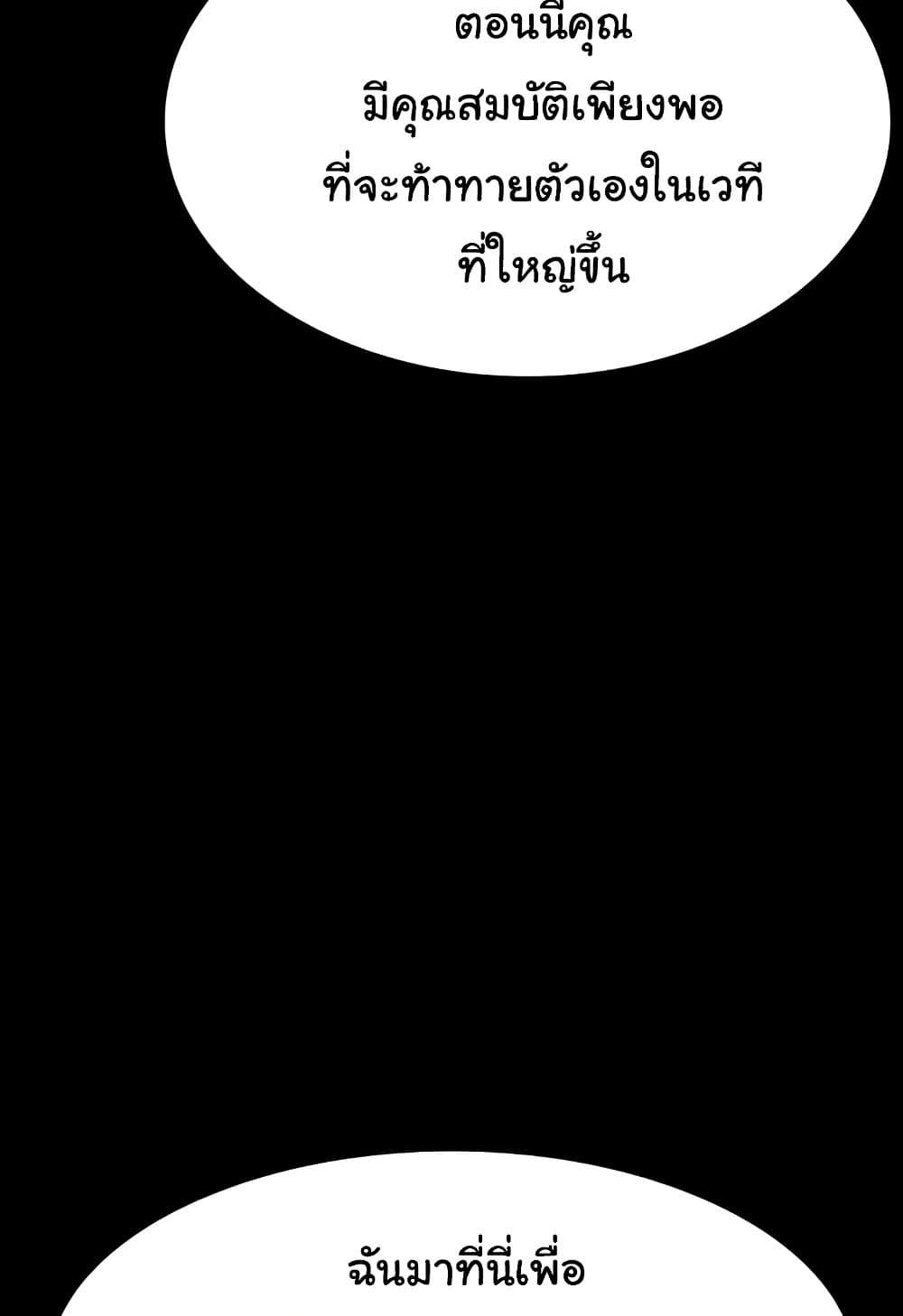 Doujin-Lc- อ่าน โดจิน มังฮวา เกาหลี ญี่ปุ่น จีน แปลไทย Workplace Manager Privileges ตอนที่ 1 2 3 4 5 6 7 8 9 10 11 12 13 14 ฟรี ไม่มีโฆษณา อ่าน โดจิน Manhwa เกาหลี ญี่ปุ่น จีน เรามีครบ คัดมาให้เน้นๆ โดจิน 18+ รับประกันความฟินโดย  Doujin Lc