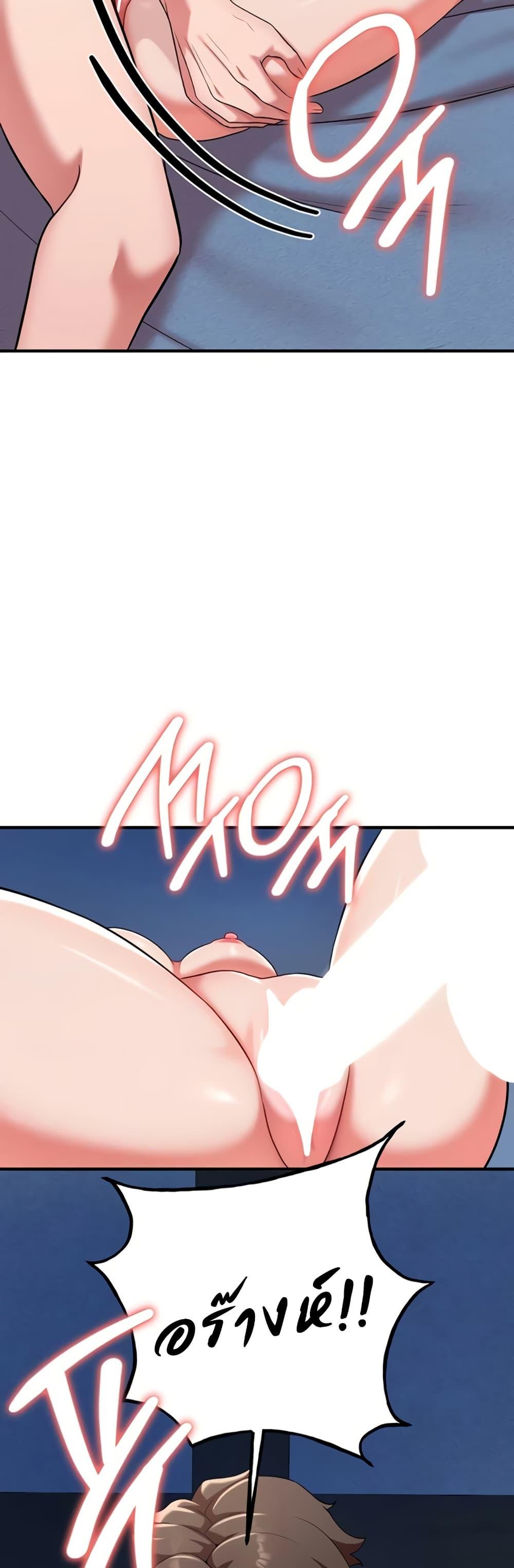 Doujin-Lc- อ่าน โดจิน มังฮวา เกาหลี ญี่ปุ่น จีน แปลไทย The Warrior Dissatisfied with Everyone ตอนที่ 1 2 3 4 5 6 7 8 9 10 11 12 13 14 ฟรี ไม่มีโฆษณา อ่าน โดจิน Manhwa เกาหลี ญี่ปุ่น จีน เรามีครบ คัดมาให้เน้นๆ โดจิน 18+ รับประกันความฟินโดย  Doujin Lc