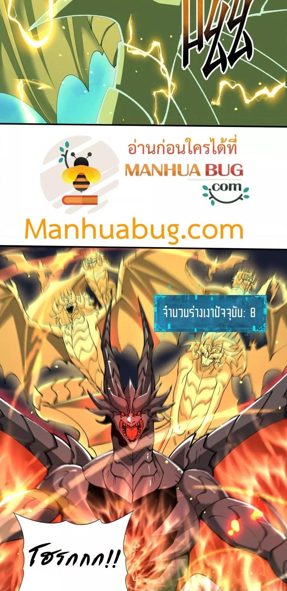 Manga-lc-com อ่านมังงะ อ่านการ์ตูน ออนไลน์ ฟรี IamDrakoMajs ตอนที่ 1 2 3 4 5 6 7 8 9 10 11 12 13 14 ฟรี ไม่มีโฆษณา Manga-lc - อ่าน มังงะ อ่าน การ์ตูน ออนไลน์ อ่านมังงะ ฟรี