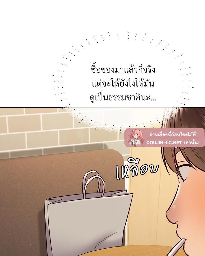 Doujin-Lc- อ่าน โดจิน มังฮวา เกาหลี ญี่ปุ่น จีน แปลไทย The Massage Club ตอนที่ 1 2 3 4 5 6 7 8 9 10 11 12 13 14 ฟรี ไม่มีโฆษณา อ่าน โดจิน Manhwa เกาหลี ญี่ปุ่น จีน เรามีครบ คัดมาให้เน้นๆ โดจิน 18+ รับประกันความฟินโดย  Doujin Lc