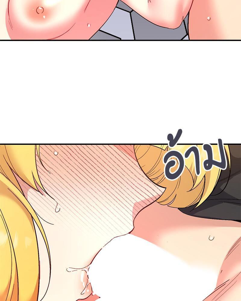Doujin-Lc- อ่าน โดจิน มังฮวา เกาหลี ญี่ปุ่น จีน แปลไทย Playing On Hard Mode ตอนที่ 1 2 3 4 5 6 7 8 9 10 11 12 13 14 ฟรี ไม่มีโฆษณา อ่าน โดจิน Manhwa เกาหลี ญี่ปุ่น จีน เรามีครบ คัดมาให้เน้นๆ โดจิน 18+ รับประกันความฟินโดย  Doujin Lc