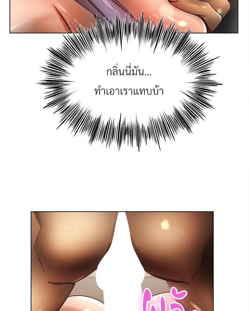 Doujin-Lc- อ่าน โดจิน มังฮวา เกาหลี ญี่ปุ่น จีน แปลไทย Do You Like to Exerc ตอนที่ 1 2 3 4 5 6 7 8 9 10 11 12 13 14 ฟรี ไม่มีโฆษณา อ่าน โดจิน Manhwa เกาหลี ญี่ปุ่น จีน เรามีครบ คัดมาให้เน้นๆ โดจิน 18+ รับประกันความฟินโดย  Doujin Lc