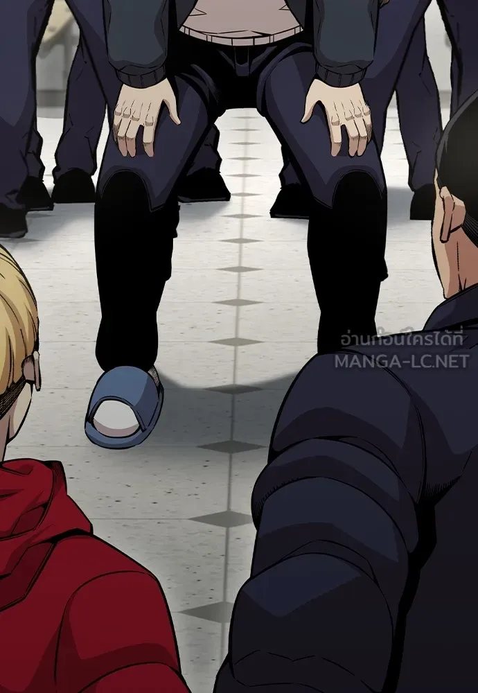 King Game ตอนที่ 102 ไปเรียกหัวหน้าออกมาซะ รูปที่ 147