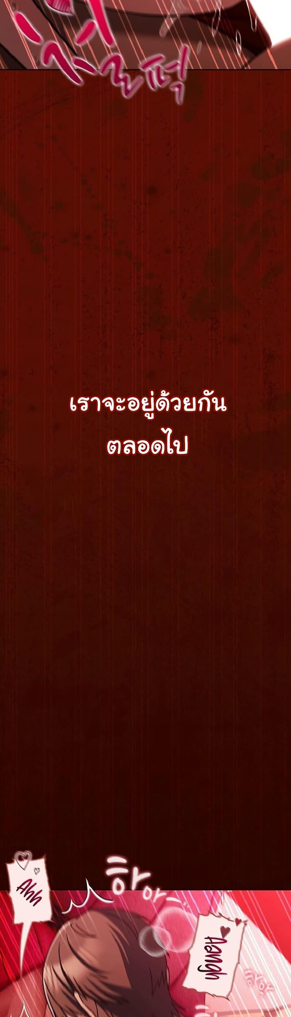Doujin-Lc- อ่าน โดจิน มังฮวา เกาหลี ญี่ปุ่น จีน แปลไทย A Lucky Day ตอนที่ 1 2 3 4 5 6 7 8 9 10 11 12 13 14 ฟรี ไม่มีโฆษณา อ่าน โดจิน Manhwa เกาหลี ญี่ปุ่น จีน เรามีครบ คัดมาให้เน้นๆ โดจิน 18+ รับประกันความฟินโดย  Doujin Lc