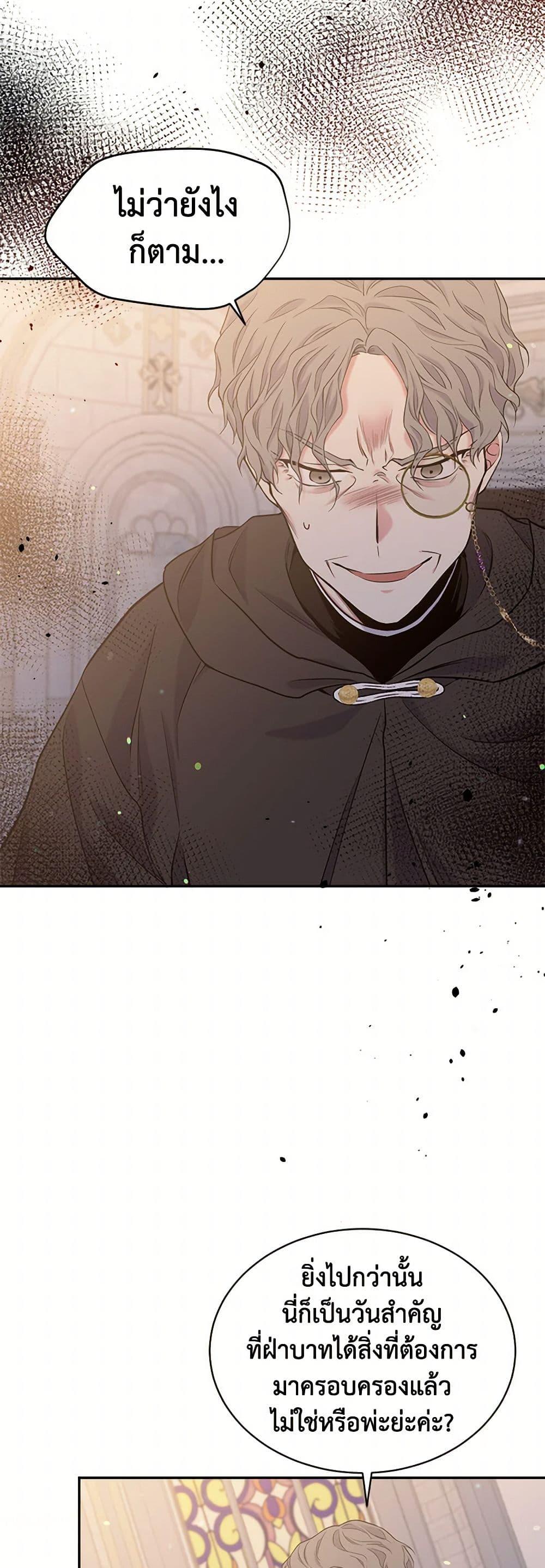 Manga-lc-com อ่านมังงะ อ่านการ์ตูน ออนไลน์ ฟรี My Goal is to Live a Long ตอนที่ 1 2 3 4 5 6 7 8 9 10 11 12 13 14 ฟรี ไม่มีโฆษณา Manga-lc - อ่าน มังงะ อ่าน การ์ตูน ออนไลน์ อ่านมังงะ ฟรี