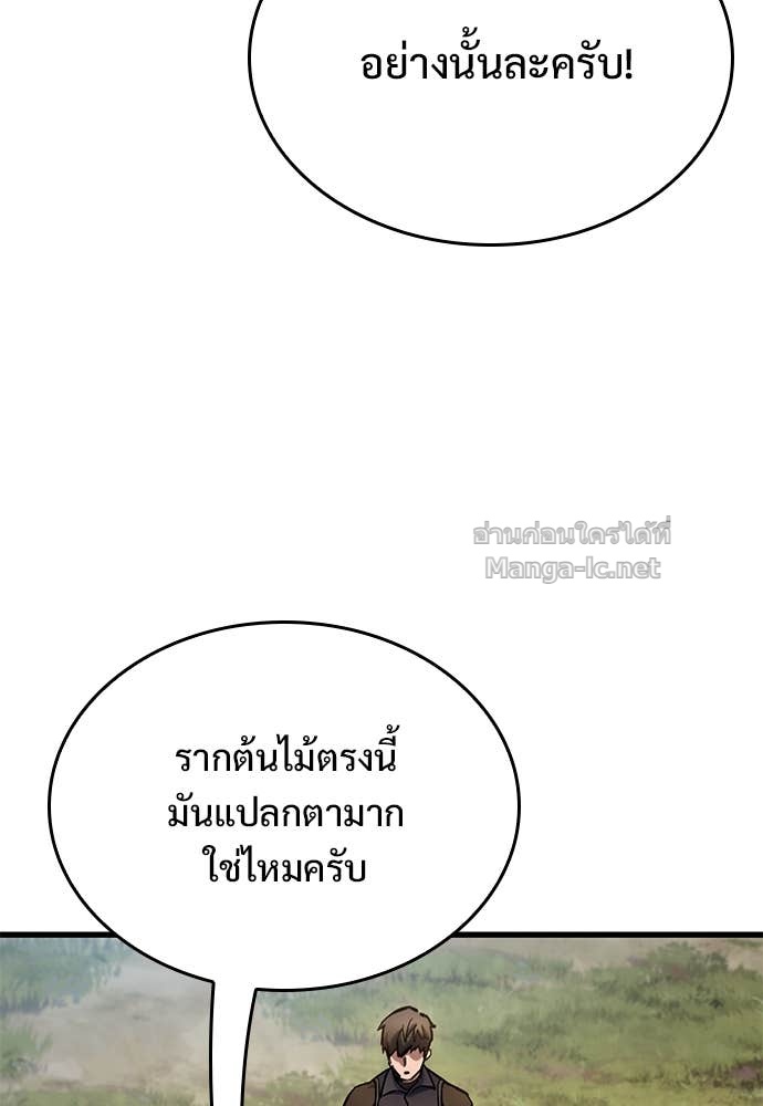 Doujin-Lc- อ่าน โดจิน มังฮวา เกาหลี ญี่ปุ่น จีน แปลไทย อัศวินวันเดียว ตอนที่ 1 2 3 4 5 6 7 8 9 10 11 12 13 14 ฟรี ไม่มีโฆษณา อ่าน โดจิน Manhwa เกาหลี ญี่ปุ่น จีน เรามีครบ คัดมาให้เน้นๆ โดจิน 18+ รับประกันความฟินโดย Doujin Lc