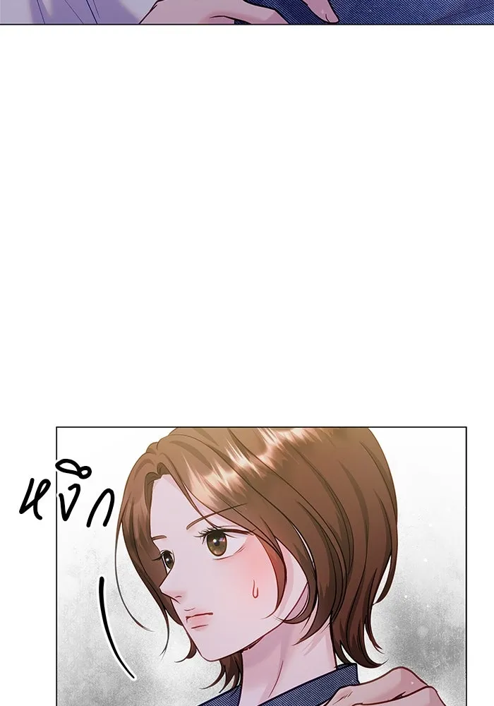 คู่มือคว้าหัวใจนายตัวร้าย ตอนที่ ตอนพิเศษ 5 รูปที่ 5