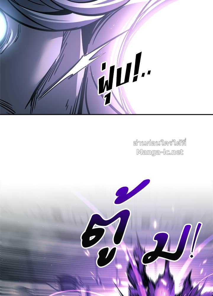 Doujin-Lc- อ่าน โดจิน มังฮวา เกาหลี ญี่ปุ่น จีน แปลไทย ผู้พิชิตเกมป้องกันฐาน ตอนที่ 1 2 3 4 5 6 7 8 9 10 11 12 13 14 ฟรี ไม่มีโฆษณา อ่าน โดจิน Manhwa เกาหลี ญี่ปุ่น จีน เรามีครบ คัดมาให้เน้นๆ โดจิน 18+ รับประกันความฟินโดย Doujin Lc