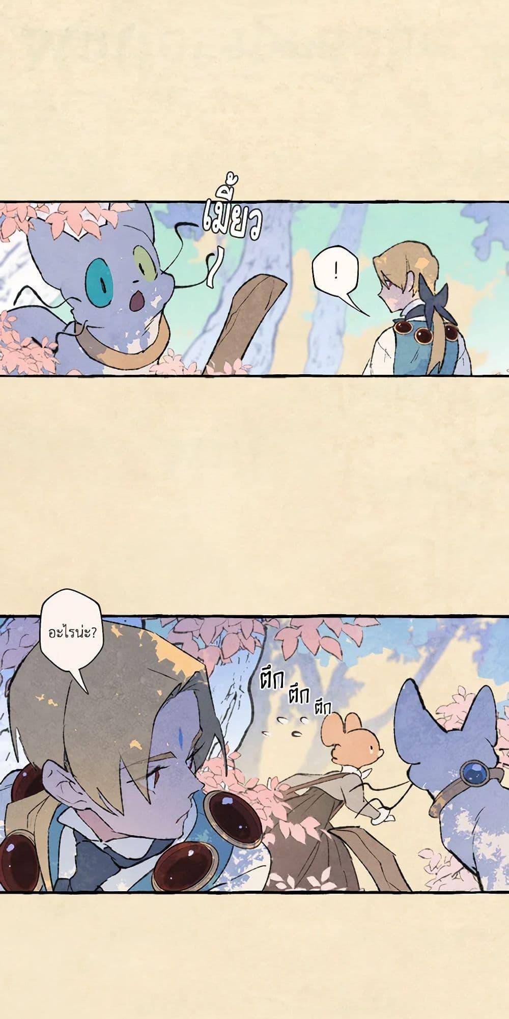 Manga-lc-com อ่านมังงะ อ่านการ์ตูน ออนไลน์ ฟรี Wait Where the Shooting Star Falls ตอนที่ 1 2 3 4 5 6 7 8 9 10 11 12 13 14 ฟรี ไม่มีโฆษณา Manga-lc - อ่าน มังงะ อ่าน การ์ตูน ออนไลน์ อ่านมังงะ ฟรี