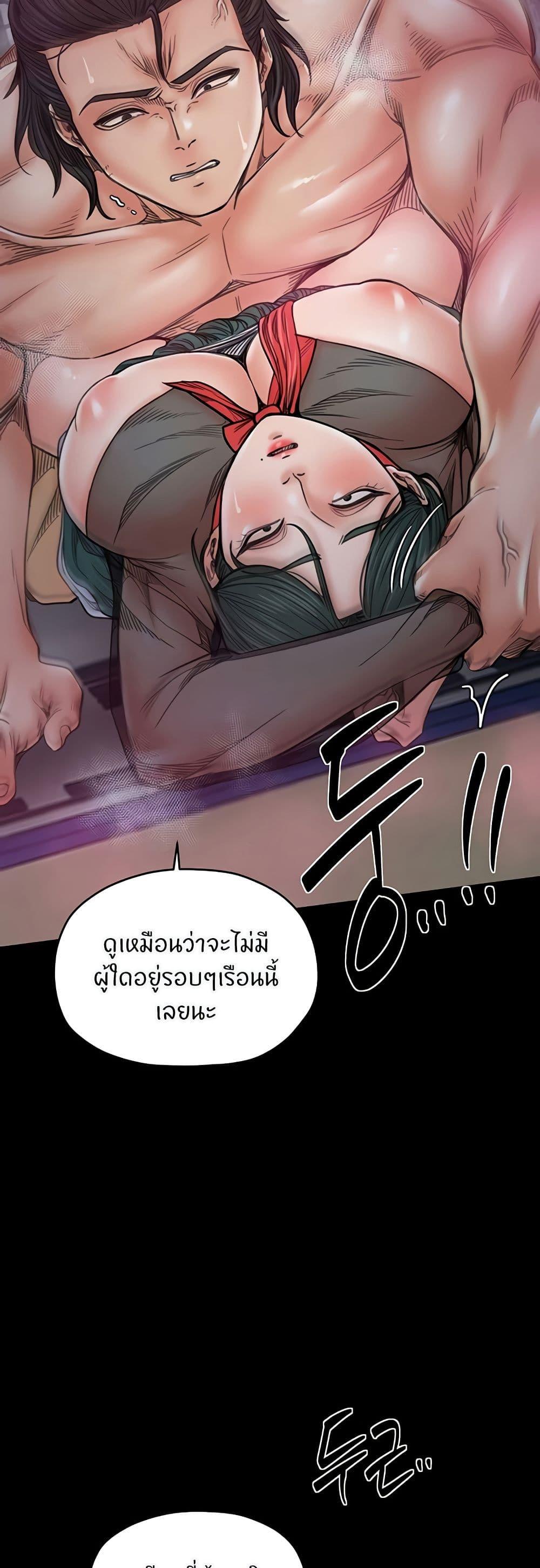 Doujin-Lc- อ่าน โดจิน มังฮวา เกาหลี ญี่ปุ่น จีน แปลไทย The Servant’s Story ตอนที่ 1 2 3 4 5 6 7 8 9 10 11 12 13 14 ฟรี ไม่มีโฆษณา อ่าน โดจิน Manhwa เกาหลี ญี่ปุ่น จีน เรามีครบ คัดมาให้เน้นๆ โดจิน 18+ รับประกันความฟินโดย  Doujin Lc