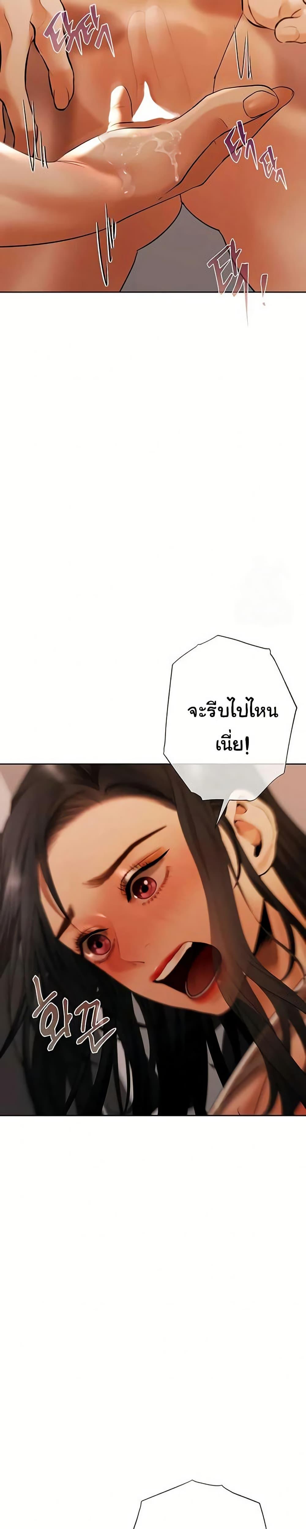Doujin-Lc- อ่าน โดจิน มังฮวา เกาหลี ญี่ปุ่น จีน แปลไทย Money Games ตอนที่ 1 2 3 4 5 6 7 8 9 10 11 12 13 14 ฟรี ไม่มีโฆษณา อ่าน โดจิน Manhwa เกาหลี ญี่ปุ่น จีน เรามีครบ คัดมาให้เน้นๆ โดจิน 18+ รับประกันความฟินโดย  Doujin Lc