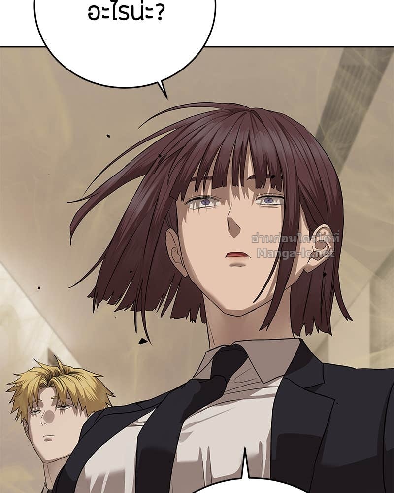 Doujin-Lc- อ่าน โดจิน มังฮวา เกาหลี ญี่ปุ่น จีน แปลไทย ข้าราชการพิเศษ ตอนที่ 1 2 3 4 5 6 7 8 9 10 11 12 13 14 ฟรี ไม่มีโฆษณา อ่าน โดจิน Manhwa เกาหลี ญี่ปุ่น จีน เรามีครบ คัดมาให้เน้นๆ โดจิน 18+ รับประกันความฟินโดย Doujin Lc