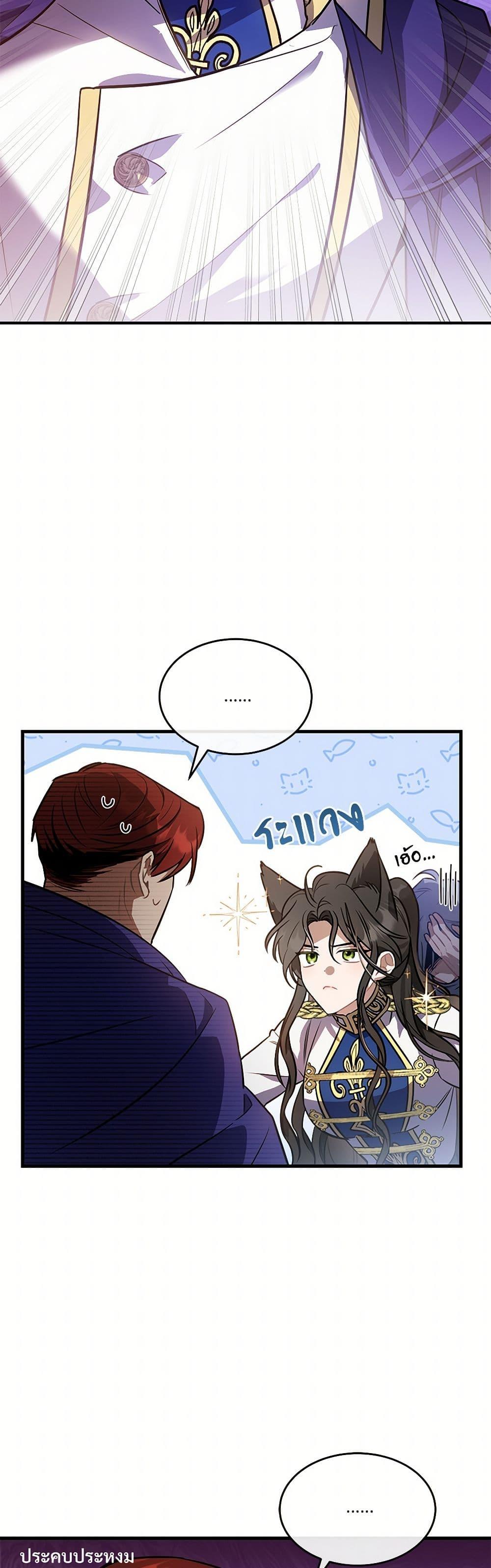 Manga-lc-com อ่านมังงะ อ่านการ์ตูน ออนไลน์ ฟรี The Night Without Shadows ตอนที่ 1 2 3 4 5 6 7 8 9 10 11 12 13 14 ฟรี ไม่มีโฆษณา Manga-lc - อ่าน มังงะ อ่าน การ์ตูน ออนไลน์ อ่านมังงะ ฟรี