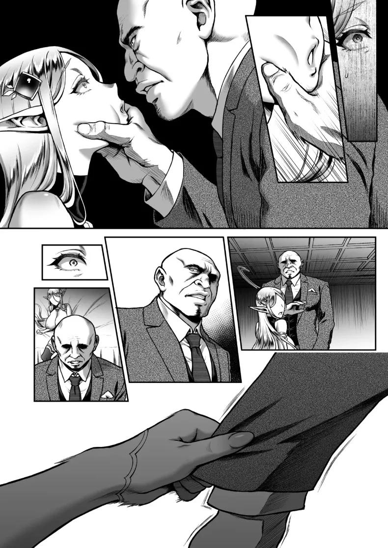 Doujin-Lc- อ่าน โดจิน มังฮวา เกาหลี ญี่ปุ่น จีน แปลไทย คอลเลคชั่นเอลฟ์สาว (Usagi Nagomu) ตอนที่ 1 2 3 4 5 6 7 8 9 10 11 12 13 14 ฟรี ไม่มีโฆษณา อ่าน โดจิน Manhwa เกาหลี ญี่ปุ่น จีน เรามีครบ คัดมาให้เน้นๆ โดจิน 18+ รับประกันความฟินโดย  Doujin Lc