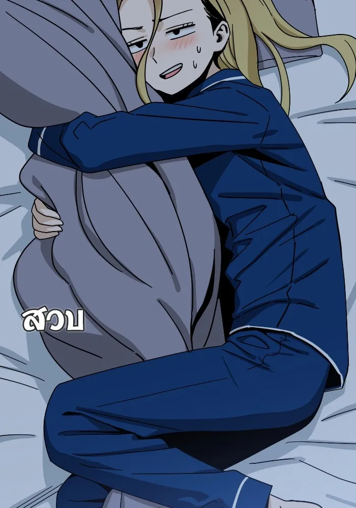 โชคชะตานำพารัก ตอนที่ 48 เปิดไฟกะพริบหน่อยสิ รูปที่ 88