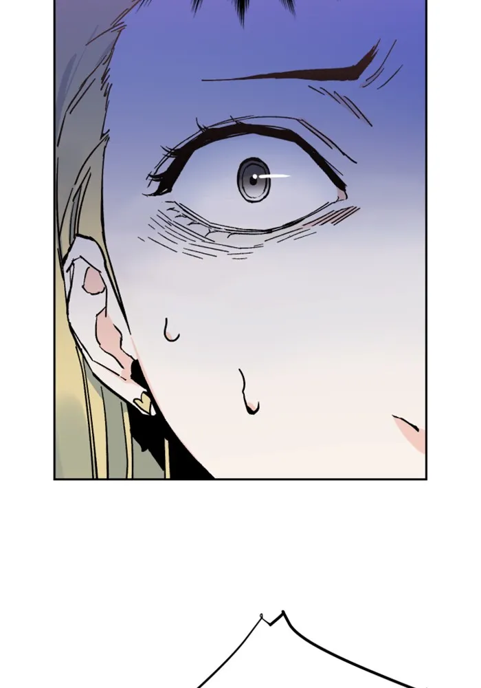 พี่ชายสายบอดี้การ์ด ตอนที่ 4 รูปที่ 49