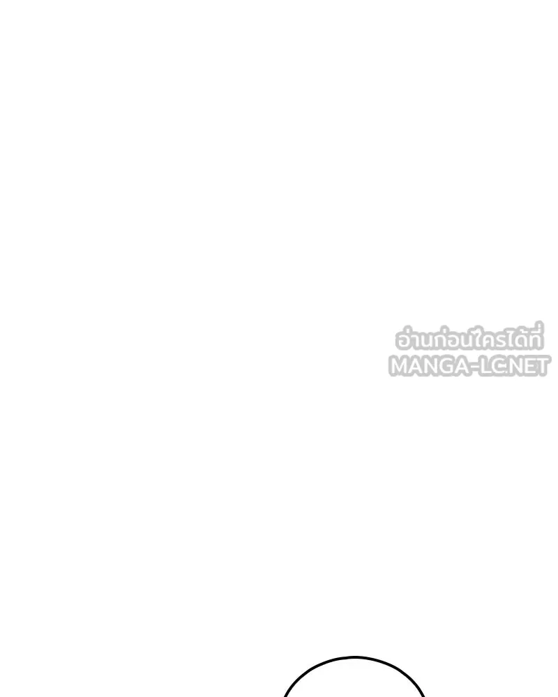 เคลวาเทส อสูรจอมราชัน ตอนที่ 23 การเคลื่อนทัพของบอเรท (2) รูปที่ 57