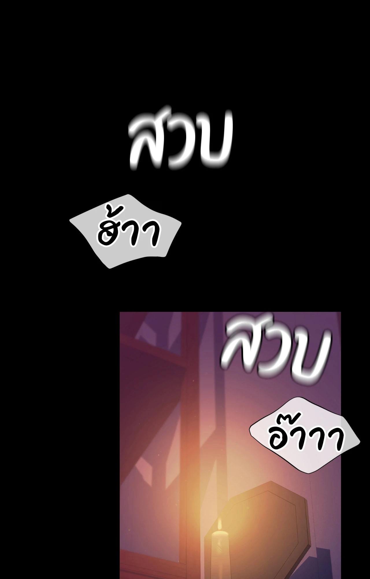 Doujin-Lc- อ่าน โดจิน มังฮวา เกาหลี ญี่ปุ่น จีน แปลไทย Madam ตอนที่ 1 2 3 4 5 6 7 8 9 10 11 12 13 14 ฟรี ไม่มีโฆษณา อ่าน โดจิน Manhwa เกาหลี ญี่ปุ่น จีน เรามีครบ คัดมาให้เน้นๆ โดจิน 18+ รับประกันความฟินโดย  Doujin Lc