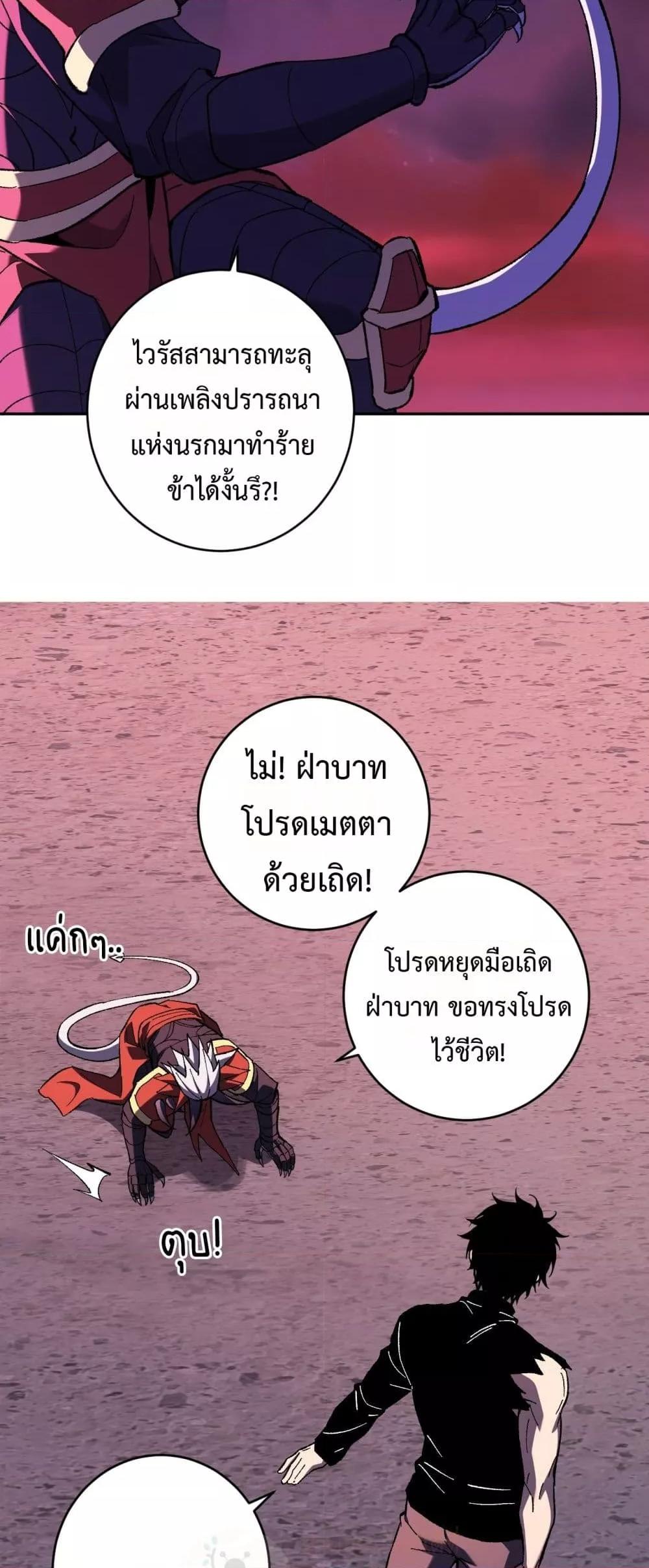 Manga-lc-com อ่านมังงะ อ่านการ์ตูน ออนไลน์ ฟรี Doomsdayforal ตอนที่ 1 2 3 4 5 6 7 8 9 10 11 12 13 14 ฟรี ไม่มีโฆษณา Manga-lc - อ่าน มังงะ อ่าน การ์ตูน ออนไลน์ อ่านมังงะ ฟรี