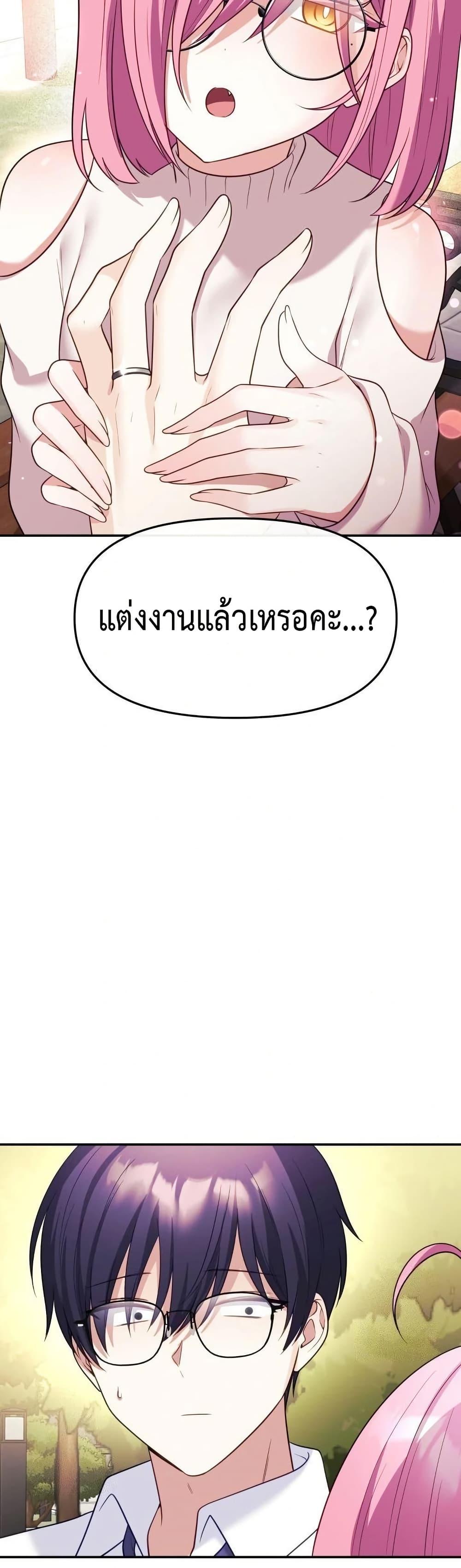 Doujin-Lc- อ่าน โดจิน มังฮวา เกาหลี ญี่ปุ่น จีน แปลไทย My Wife is a VTuber ตอนที่ 1 2 3 4 5 6 7 8 9 10 11 12 13 14 ฟรี ไม่มีโฆษณา อ่าน โดจิน Manhwa เกาหลี ญี่ปุ่น จีน เรามีครบ คัดมาให้เน้นๆ โดจิน 18+ รับประกันความฟินโดย  Doujin Lc