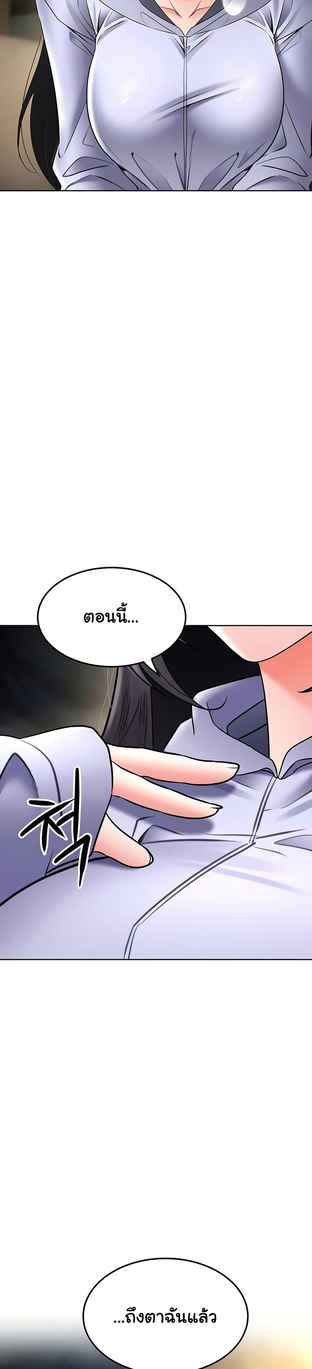 Doujin-Lc- อ่าน โดจิน มังฮวา เกาหลี ญี่ปุ่น จีน แปลไทย The Inheritor ตอนที่ 1 2 3 4 5 6 7 8 9 10 11 12 13 14 ฟรี ไม่มีโฆษณา อ่าน โดจิน Manhwa เกาหลี ญี่ปุ่น จีน เรามีครบ คัดมาให้เน้นๆ โดจิน 18+ รับประกันความฟินโดย  Doujin Lc