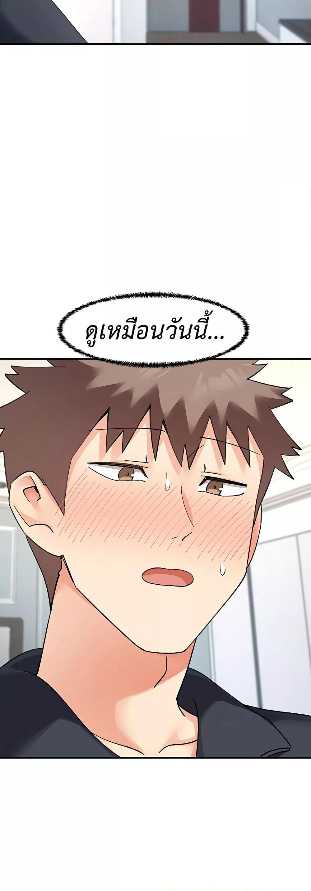 Doujin-Lc- อ่าน โดจิน มังฮวา เกาหลี ญี่ปุ่น จีน แปลไทย Doppelganger Female Friends ตอนที่ 1 2 3 4 5 6 7 8 9 10 11 12 13 14 ฟรี ไม่มีโฆษณา อ่าน โดจิน Manhwa เกาหลี ญี่ปุ่น จีน เรามีครบ คัดมาให้เน้นๆ โดจิน 18+ รับประกันความฟินโดย  Doujin Lc