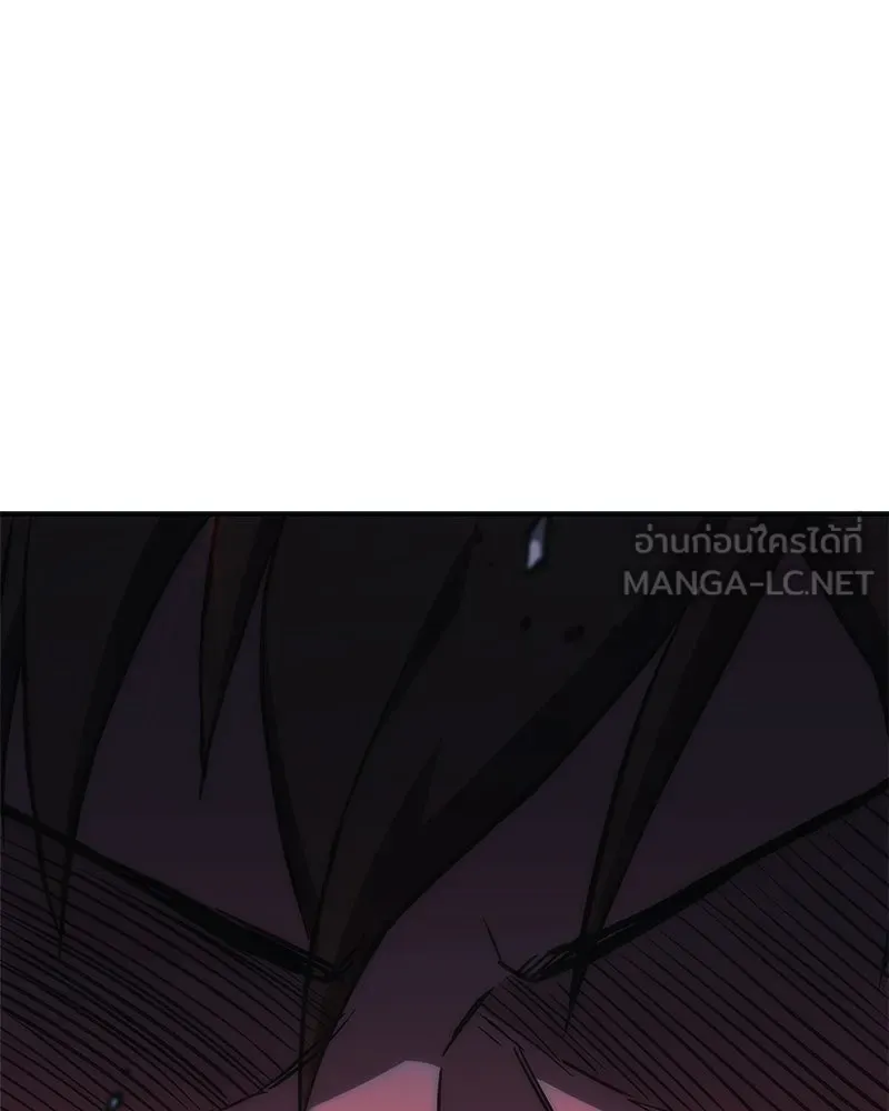 สัปดาห์นี้งดอัปตอนใหม่ ตอนที่ 67 รูปที่ 162