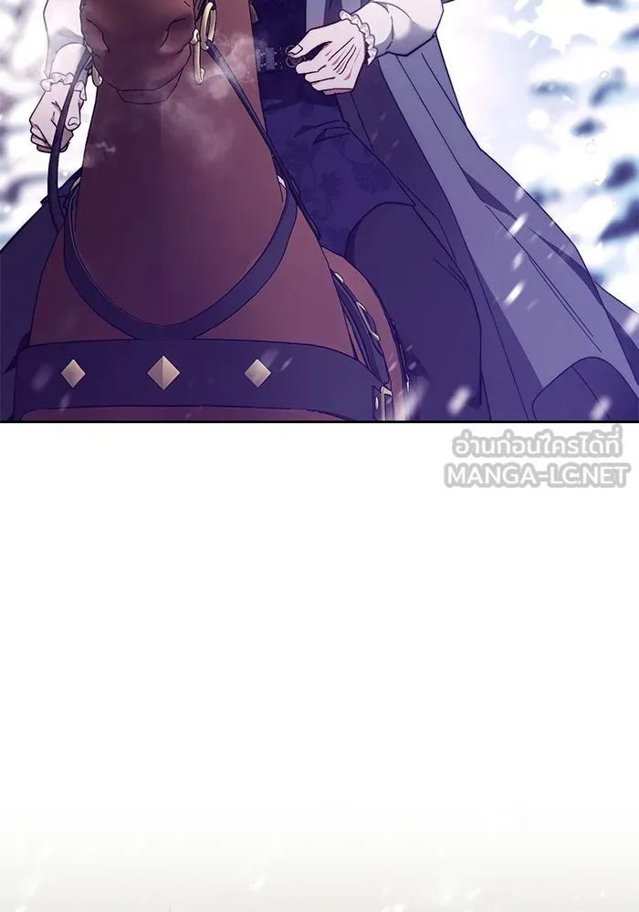 ย้อนเวลาพลิกชะตาทายาท ตอนที่ 19 รูปที่ 42